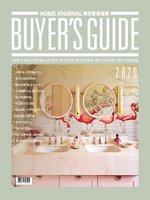 Cover image for Home Buyer's Guide: 2020